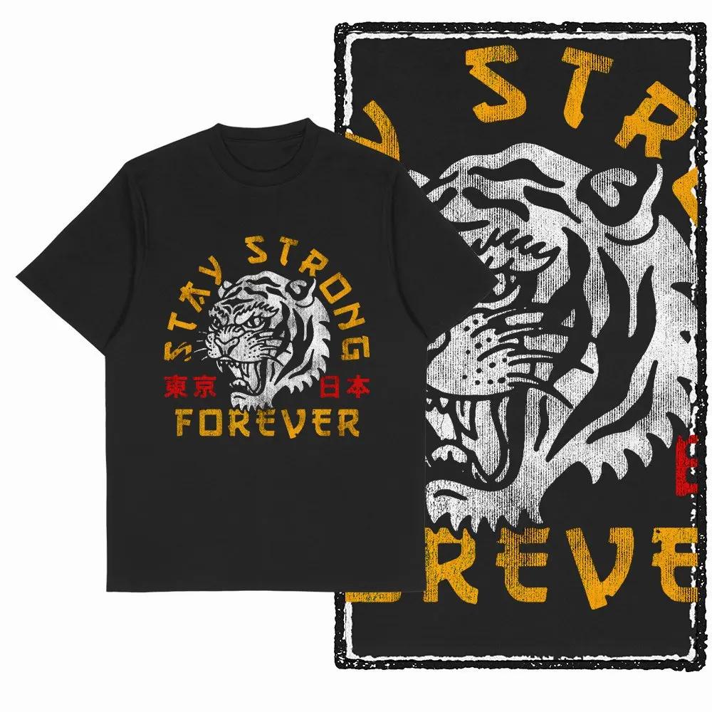 G41 exclusif Cool 100% coton imprimé tigre T-shirt pour hommes | T-shirt col rond pour hommes, Str