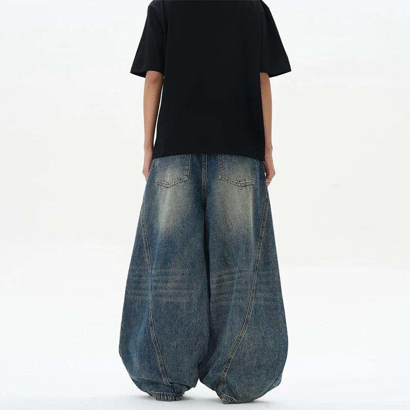 Jean surdimensionné à jambes larges pour homme, pantalon ample, Vintage, Patchwork foudre craquelée,