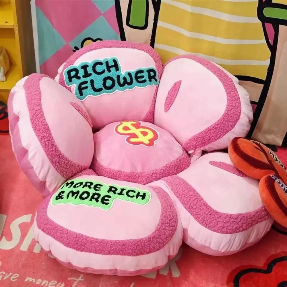 Grand canapé paresseux à fleurs riches, avec support, Design de pétales réglables, siège de chambre