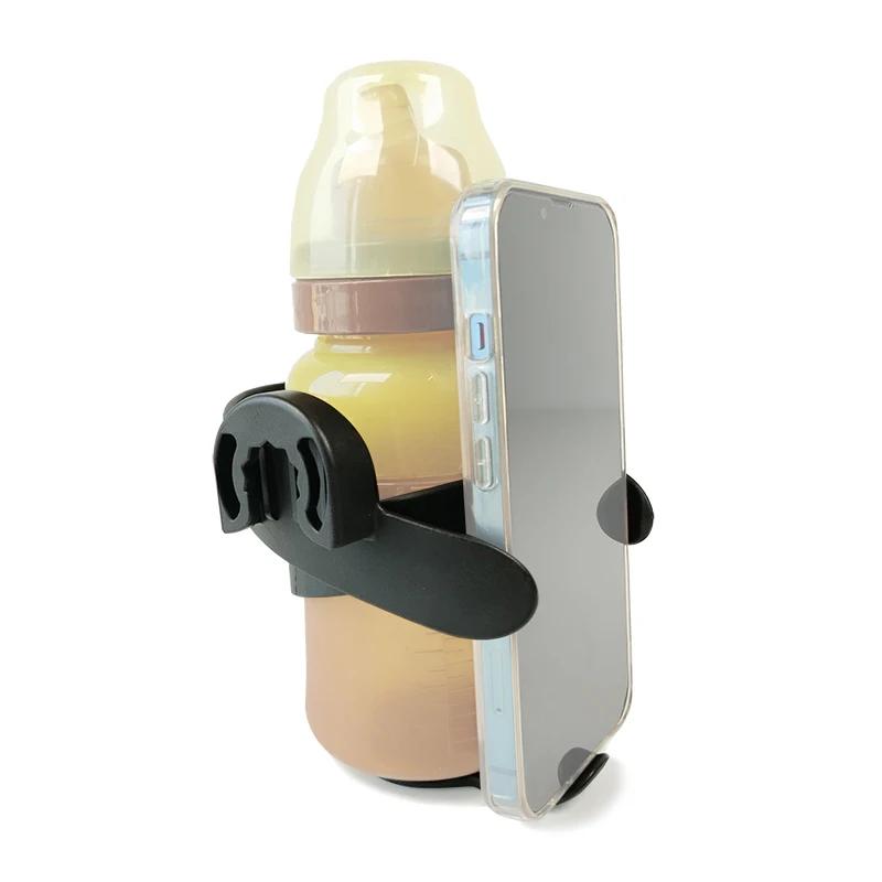 Porte-gobelet de poussette pour Cybex, Priam, ata os, Balios S, Eezy, Gazelle S, Beezy, Melio, Suppo