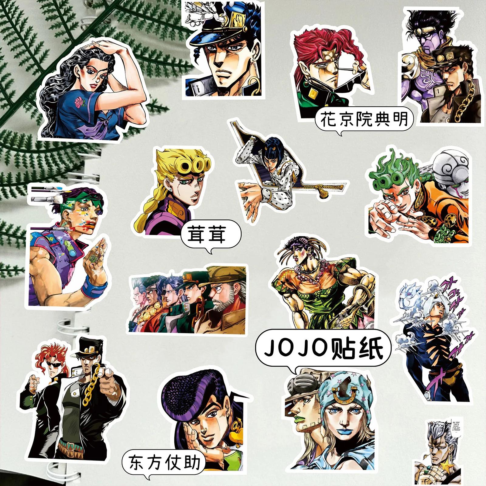 10/40/82 PIÈCES Chaud Anime JoJo's Bizarre Adventure Cool Personnalité Créative Décorative Graffiti