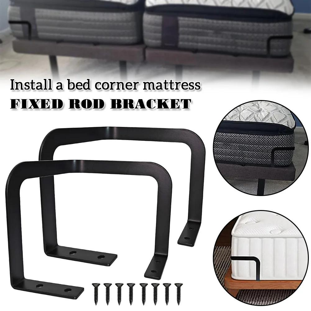 Supports de cadre de matelas en métal coordonnants, butée market, barres de retenue d'angle, barres