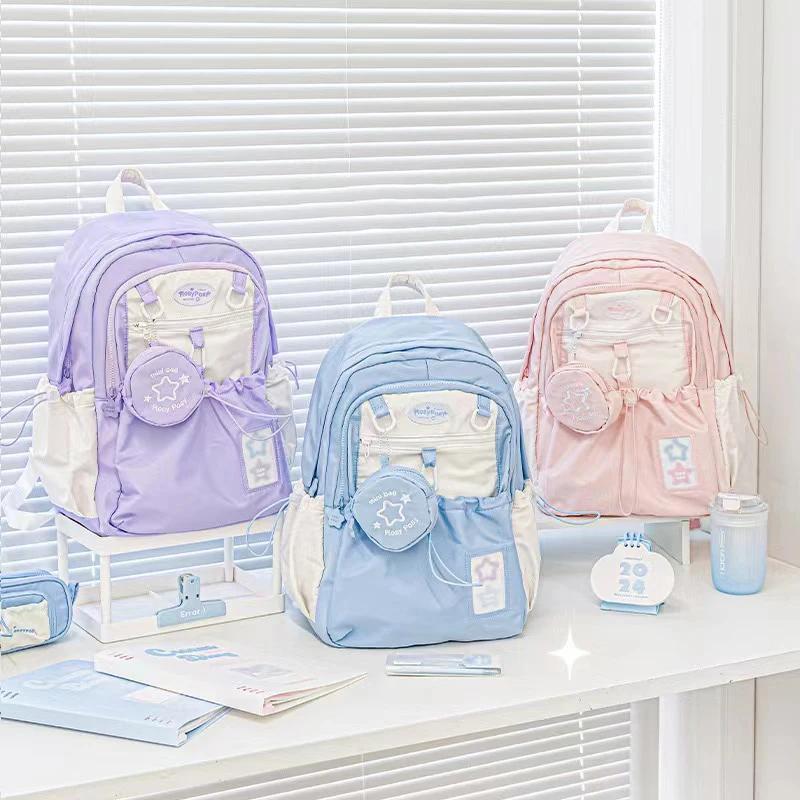 Sac à dos de Style crème pour étudiants d'apparence élevée, Design Simple et mignon, sac à dos de gr