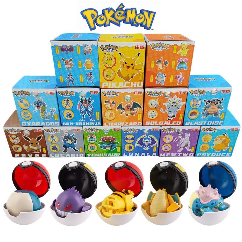 Jouets figurines Pokémon, modèle de balle, Pokeball, Pikachu, Gengar, Dragonite, Sicilax