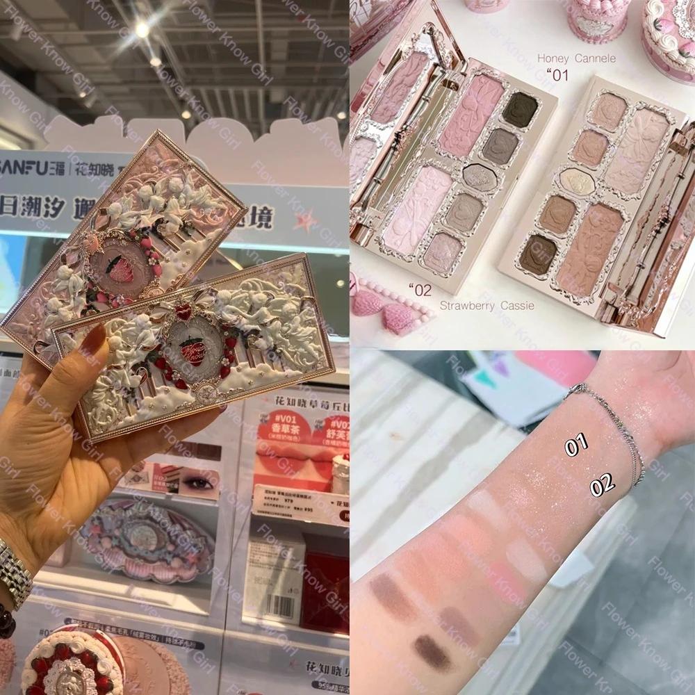 FlowerKaren tout en un ensemble de maquillage complet professionnel visage Palette Blush bureau miro
