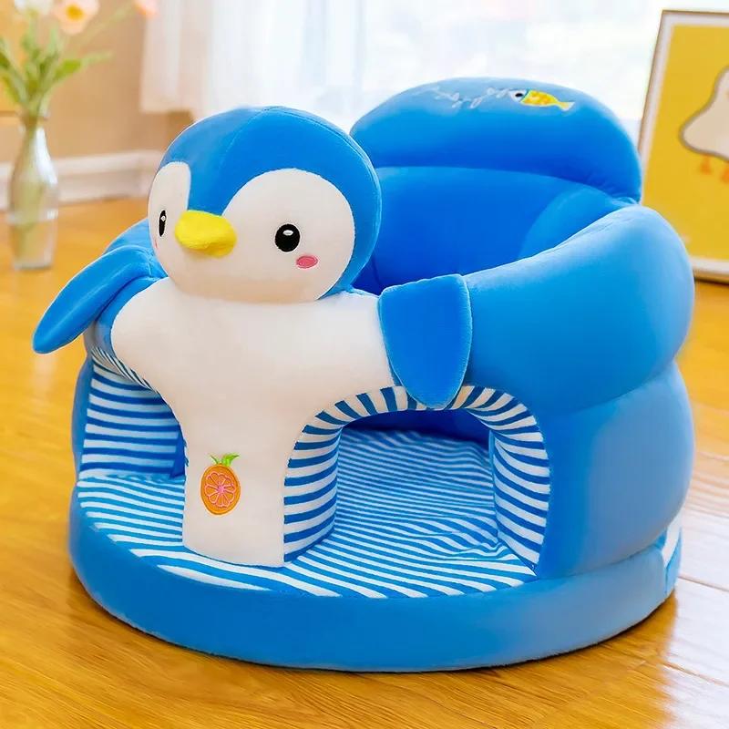 Housse de siège de Support de canapé pour bébé, mignonne, en peluche, pour apprendre à s'asseoir, ch