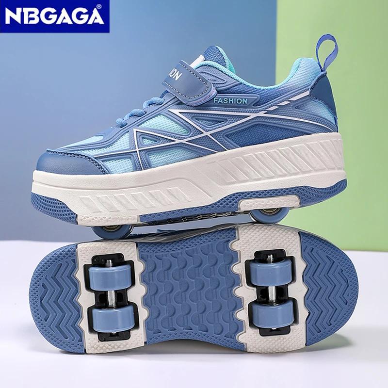 Chaussures de roller avec roulettes amovibles à quatre roues pour enfants, garçons et filles, basket