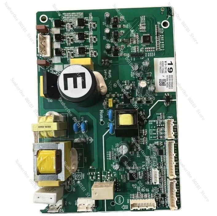 Carte principale du réfrigérateur W19-7919E W19-8419E W19-8408E W19-8412E W19-8420W