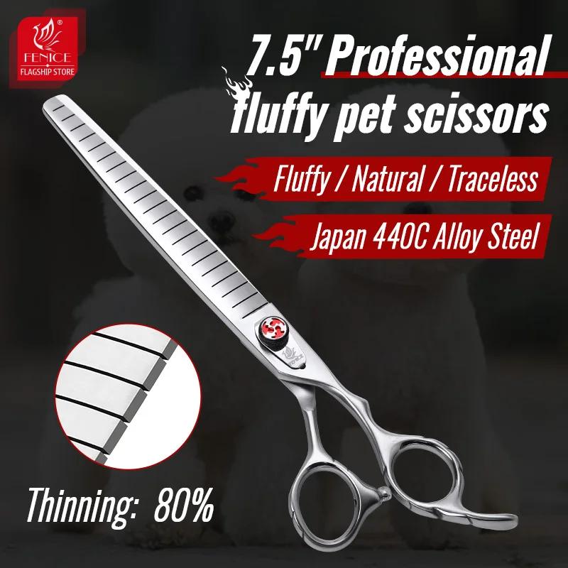 Fenice 7.0/7.5 pouces professionnel chien toilettage coupe ciseaux amincissants taux de amincissemen