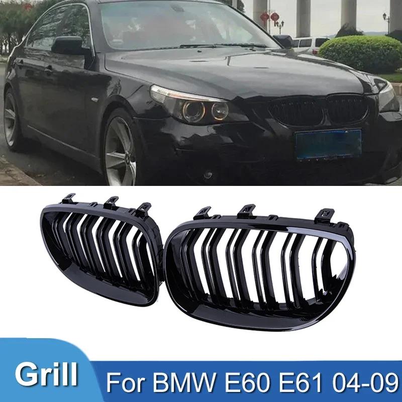 Pulleco Grille de pare-chocs avant de voiture Grilles de course de rein pour BMW E60 E61 5 série 200