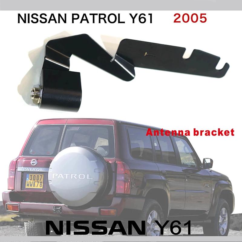 Pour Nissan Patrol Y61 support d'antenne NISSANY61 support de montage d'antenne base Nissan Y61 acce