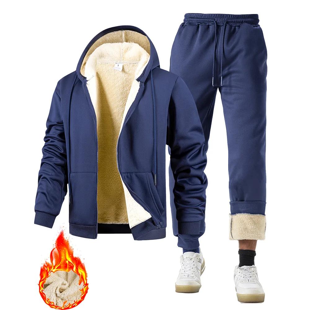 Costume deux pièces pour hommes, survêtement en peluche épais, veste de sport chaude + pantalon, com