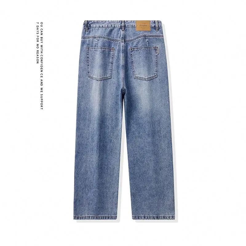 Jeans pour hommes High Streets Printemps-Été, style rétro américain, coupe ample et large, en denim,