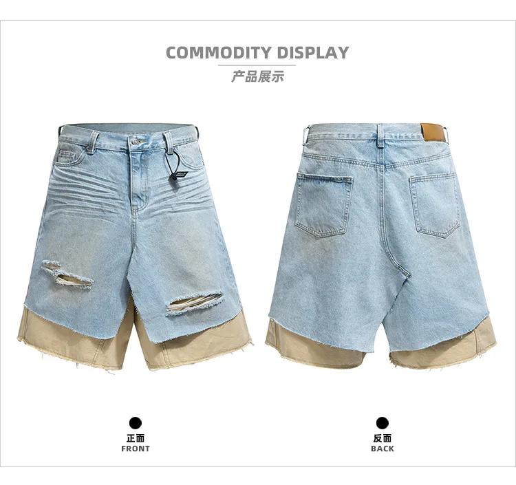 MIJKO – faux short surdimensionné en Denim deux pièces pour hommes et femmes, sept pouces, avec trou