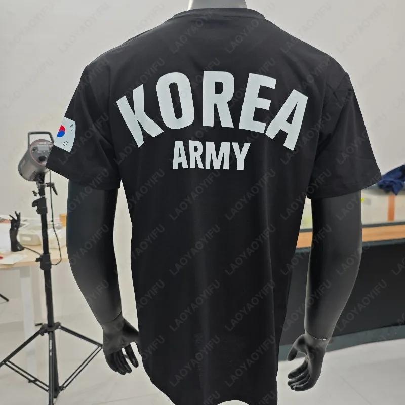 Corée armée classique Tech hommes femmes t-shirt ROKA militaire formation physique hauts mode été St