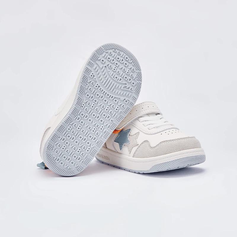 MAC-Baskets Blanches pour Enfant Garçon et Fille, Chaussures Décontractées, à la Mode, Printemps-Aut