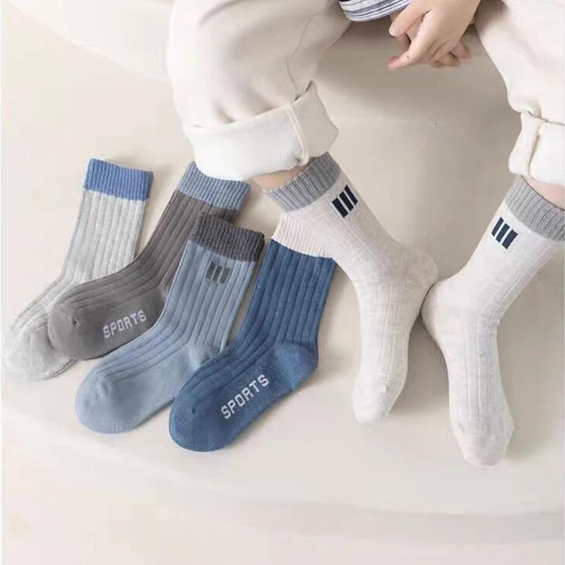 5 paires de chaussettes pour enfants, chaussettes d'automne et d'hiver pour garçons, chaussettes pol