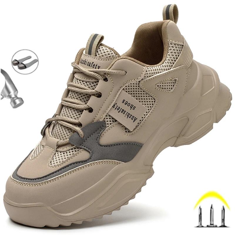 Chaussures de sécurité respirantes pour femmes, bottes de protection, baskets anti-écrasement, anti-