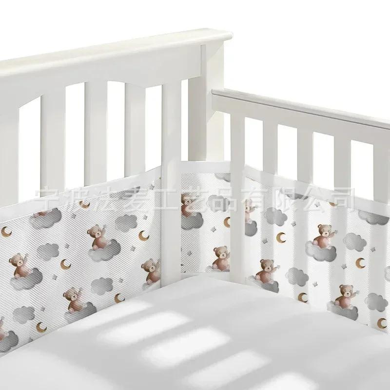 Doublure de lit en maille respirante pour lit de bébé, garde-corps en coton, pare-chocs épais, prote
