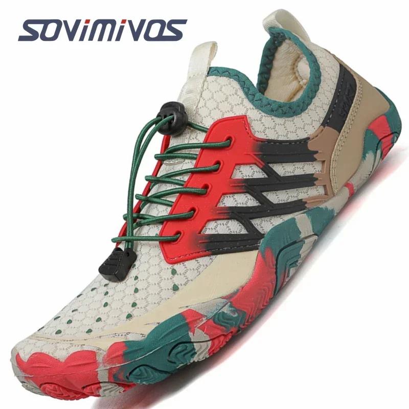 Chaussures De sentier pieds nus chaussures pieds nus pour hommes décontracté dames femmes randonnée