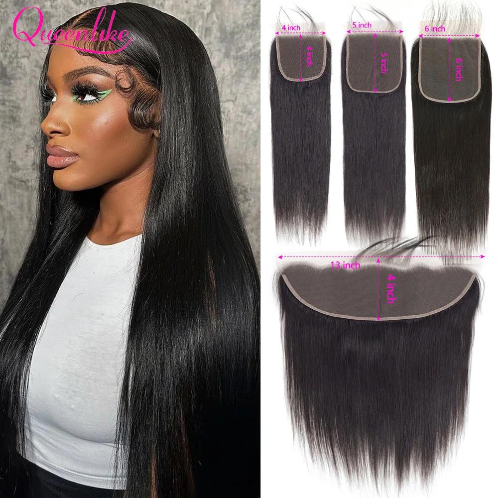13x4 dentelle frontale fermeture 4x 4/5x 5/6x6 droite dentelle fermeture cheveux humains Transparent
