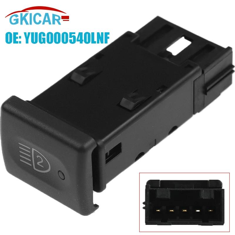 YUG 000540 LNF – interrupteur de phare antibrouillard avant à 5 broches, pour Land Rover Defender TD