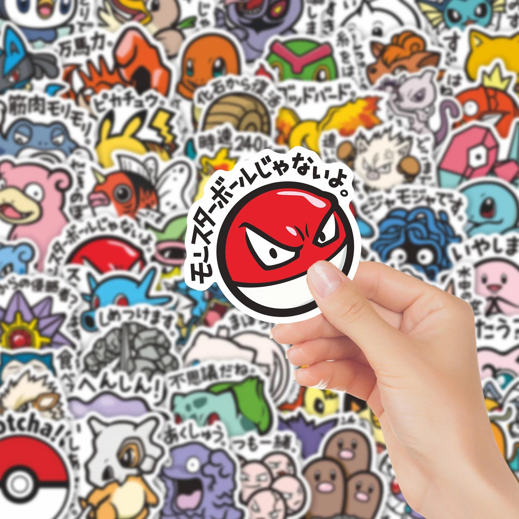 56 pièces mignon Anime Pokemon autocollants dessin animé Pikachu scellage décoration bricolage ordin