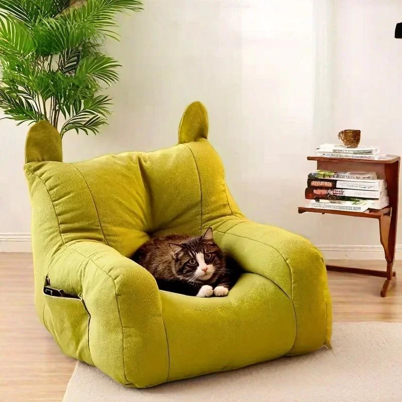 Petit canapé, chaise de canapé ours, maison de lecture, paresseux, confortable