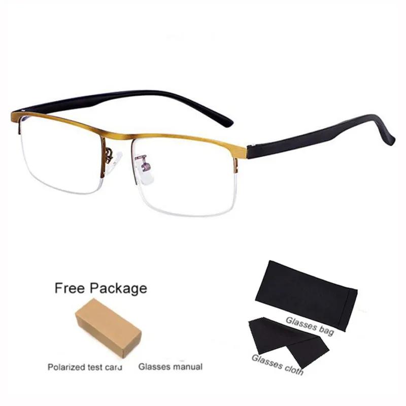 Lunettes de lecture progressives multifocales intelligentes pour hommes et femmes, lunettes à réglag