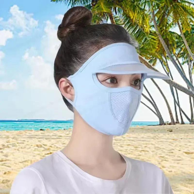 Masque de Protection solaire d'été en soie glacée, Protection UV, voile de Protection solaire avec b