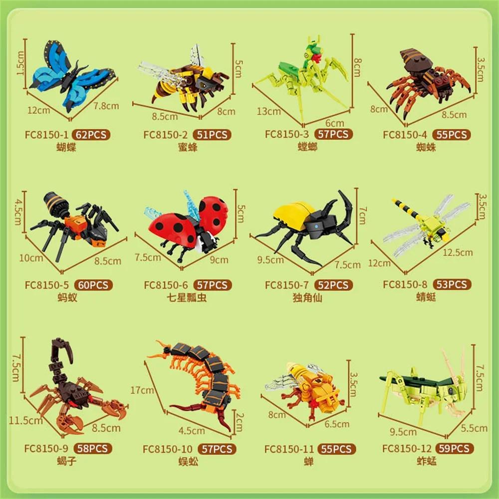 Moc insecte modèle Animal abeille fourmi papillon Cricket sauterelle ensemble blocs de construction