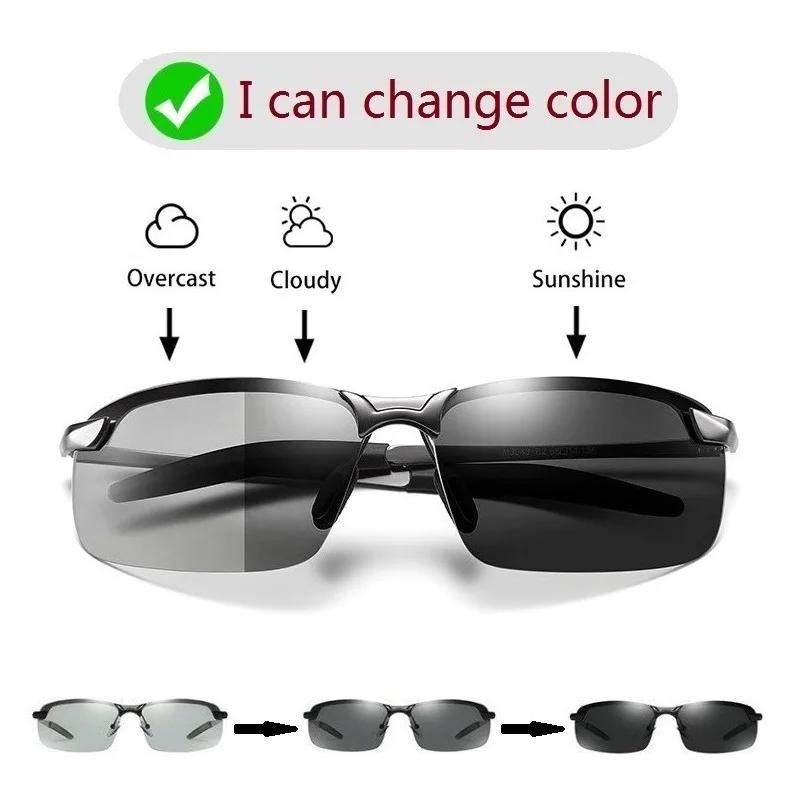 Lunettes de soleil polarisées photochromiques pour hommes, lunettes de conduite, lunettes de pêche c