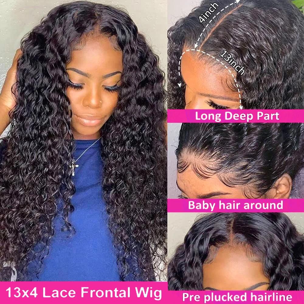 Uly Hair-Perruque de cheveux humains à vague profonde pour femme, dentelle transparente HD, perruque