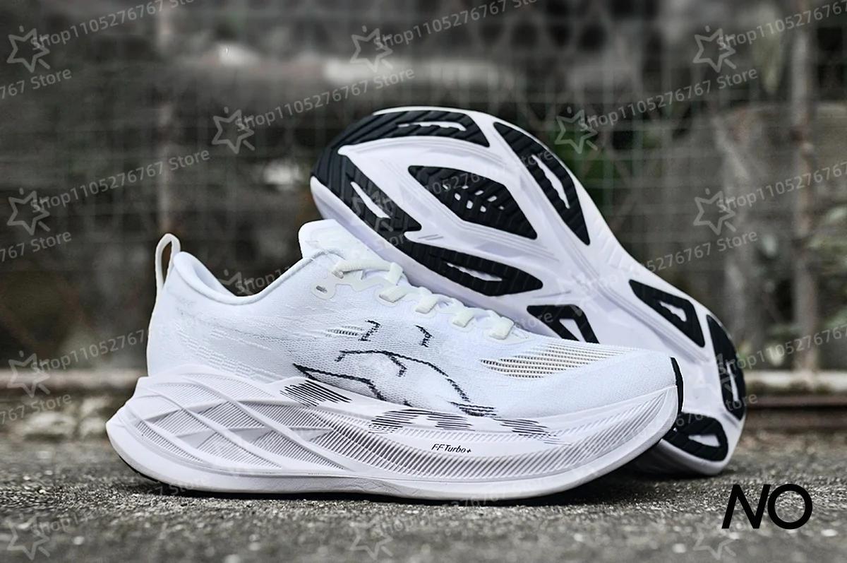 Nouvelles Chaussures de Course 2026 pour Hommes et Femmes : Entraînement Physique Complet, Respirant