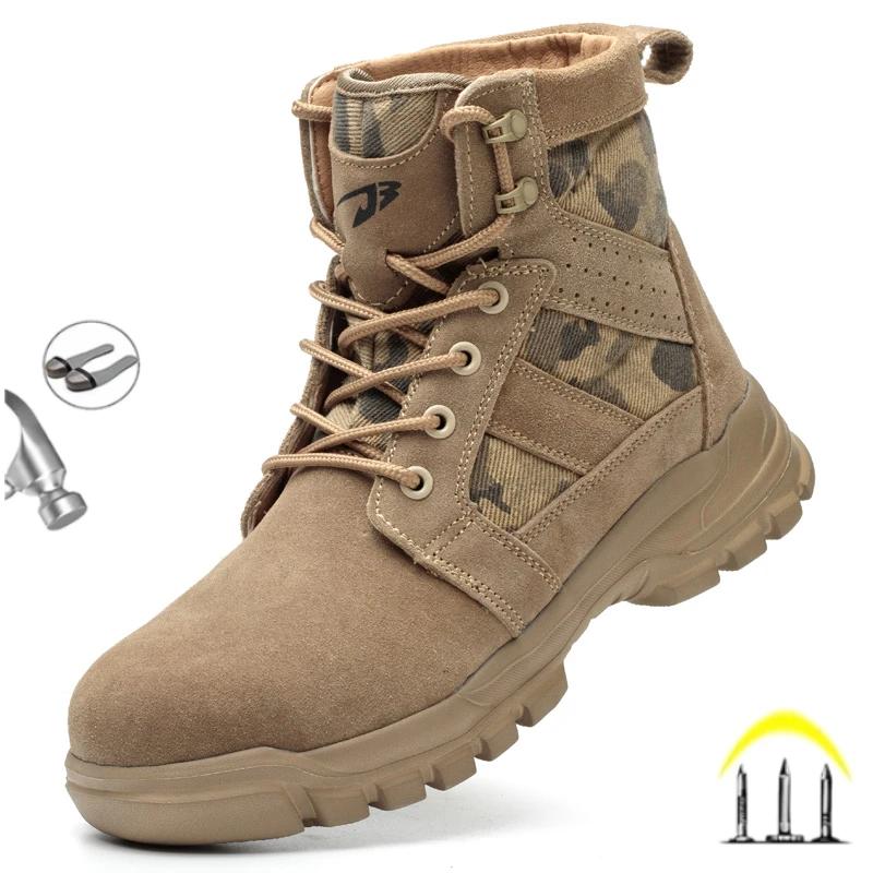 Bottes de sécurité anti-brûlure pour hommes, en daim de vache, légères, avec embout en acier, chauss