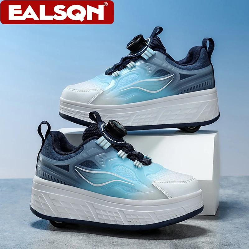 Chaussures de roller respirantes pour enfants, baskets d'été à quatre roues pour garçons et filles,