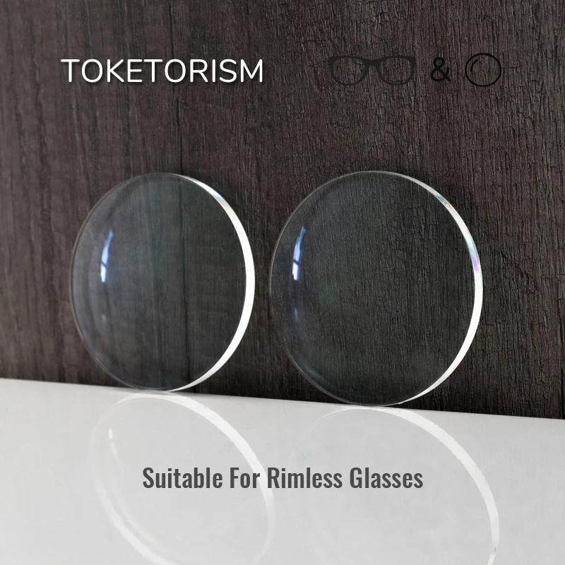 Toketorism qualité myopie presbytie lentilles de Prescription pour lunettes sans monture multifocale
