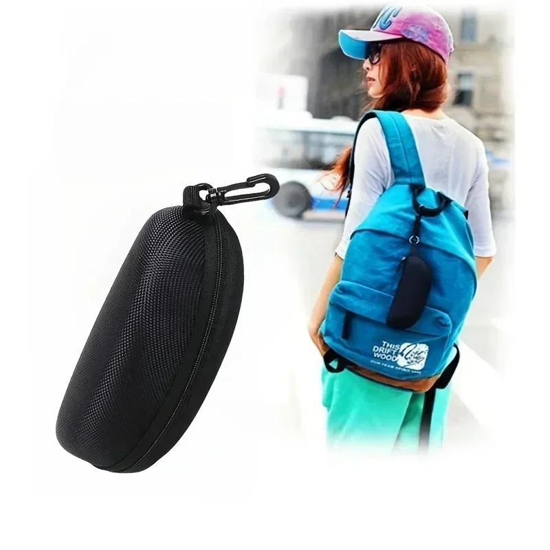 Boîte de protection de lunettes de soleil à fermeture éclair Portable, 5 paquets, étui à lunettes, b