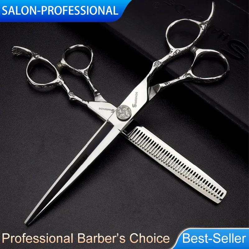 Ciseaux de coiffure professionnels originaux, ciseaux à effiler, acier inoxydable 6/7 pouces, outil