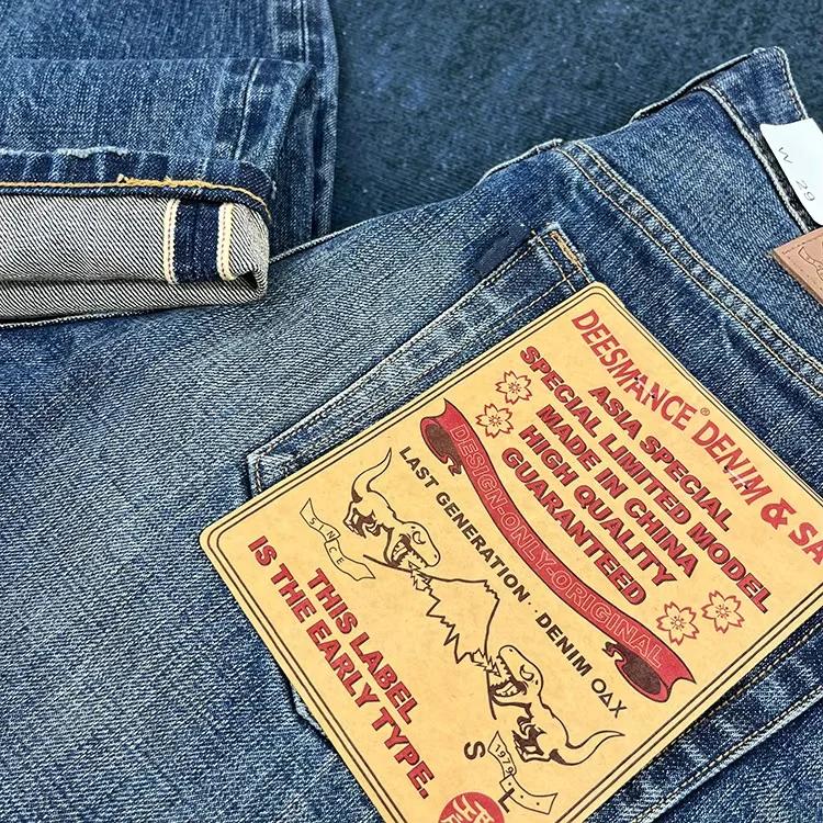 Jean en denim lisière rouge lourd pour hommes, Raped Washed, DistMurcia, pantalon bleu droit, améric