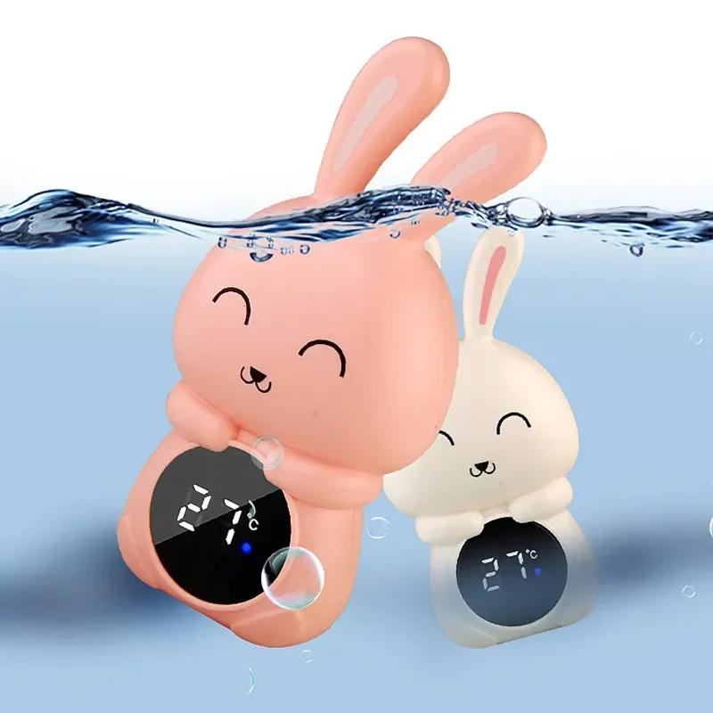 Compteur de température de bain pour bébé, eau numérique flottante, affichage LED, testeur de tempér