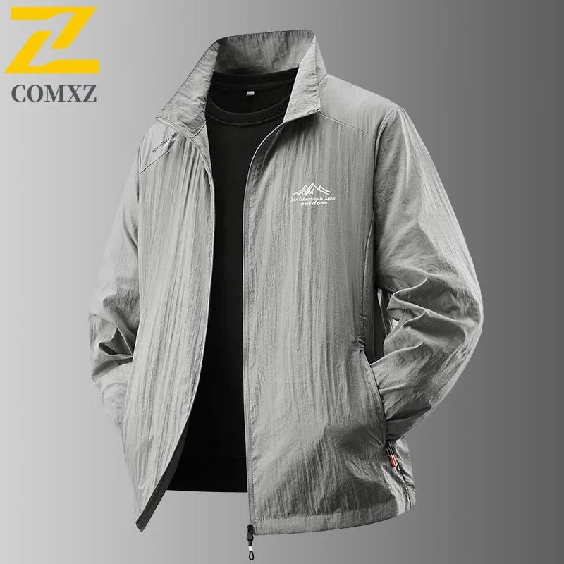 Veste de Protection solaire d'été pour hommes, Ultra légère, fine, respectueuse de la peau, respiran