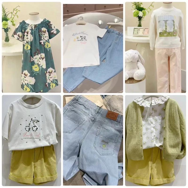 Pré-vente (fin avril) 2026 – Nouveaux pantalons d'été BP pour garçons, vêtements pour bébés filles,