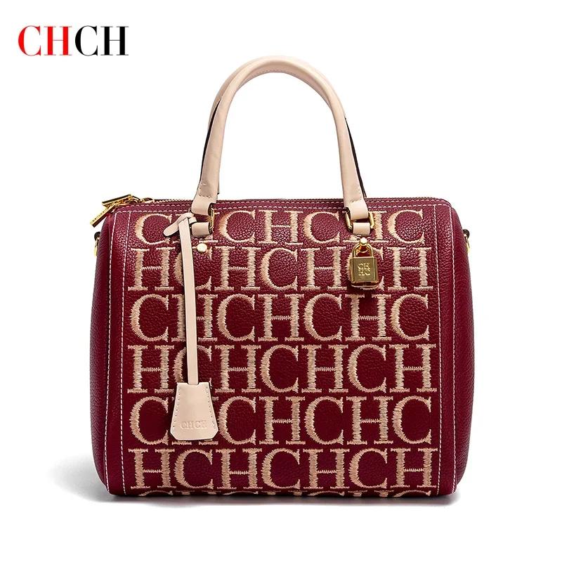 Sac à main pour femme CHCH, sac à main vintage à la mode, design brodé de lettres, sacs fourre-tout