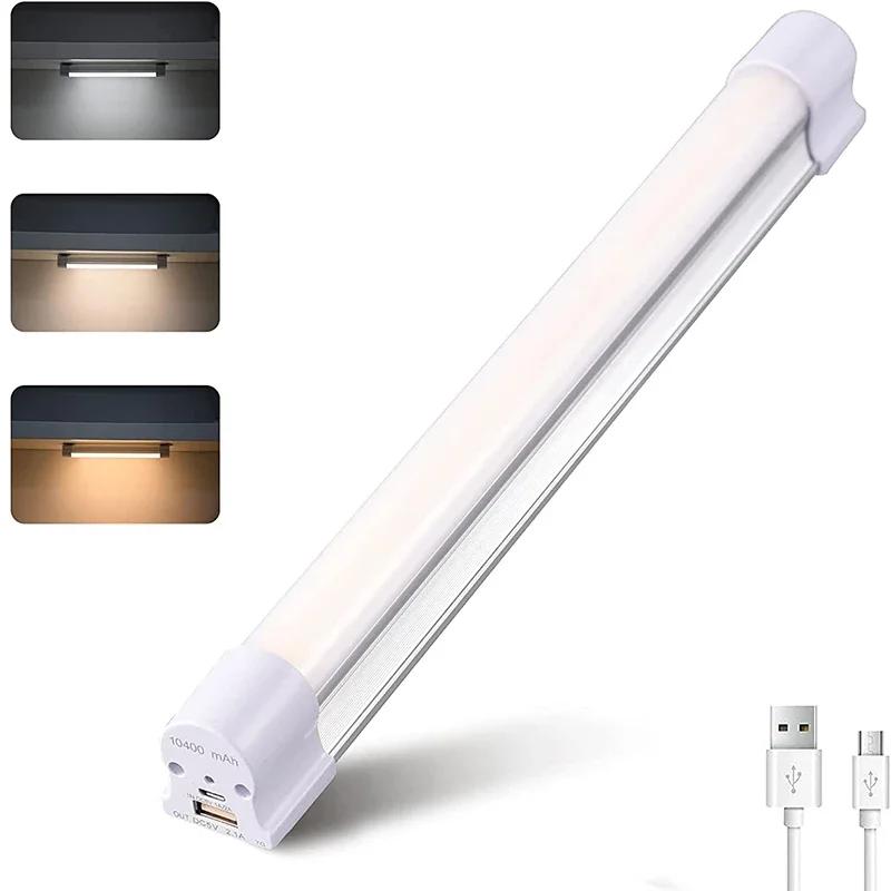 Lampe Portable Haute Puissance, Tube Rechargeable 120W, Éclairage Froid/Chaud, Attraction Magnétique