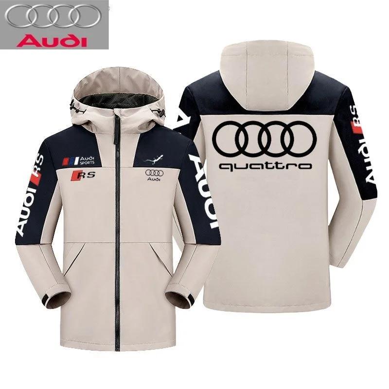 Vêtements de travail assistant de magasin Audi RS car 4S, veste de sport de haute qualité, veste cou
