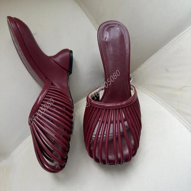 Mules compensées pour femme en maille ronde ajourée rouge bordeaux foncé, simples, à talons ouverts,