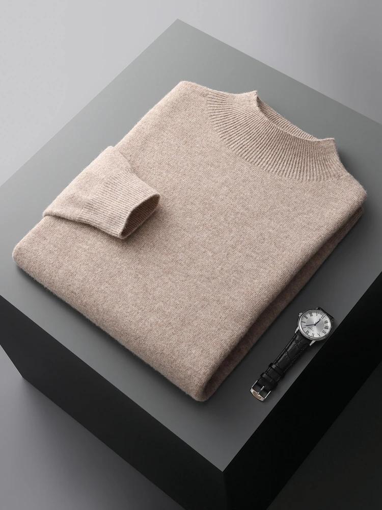 CHICUU-Pull en cachemire à col montant pour homme, pull basique en laine mérinos, tricots doux, 100%