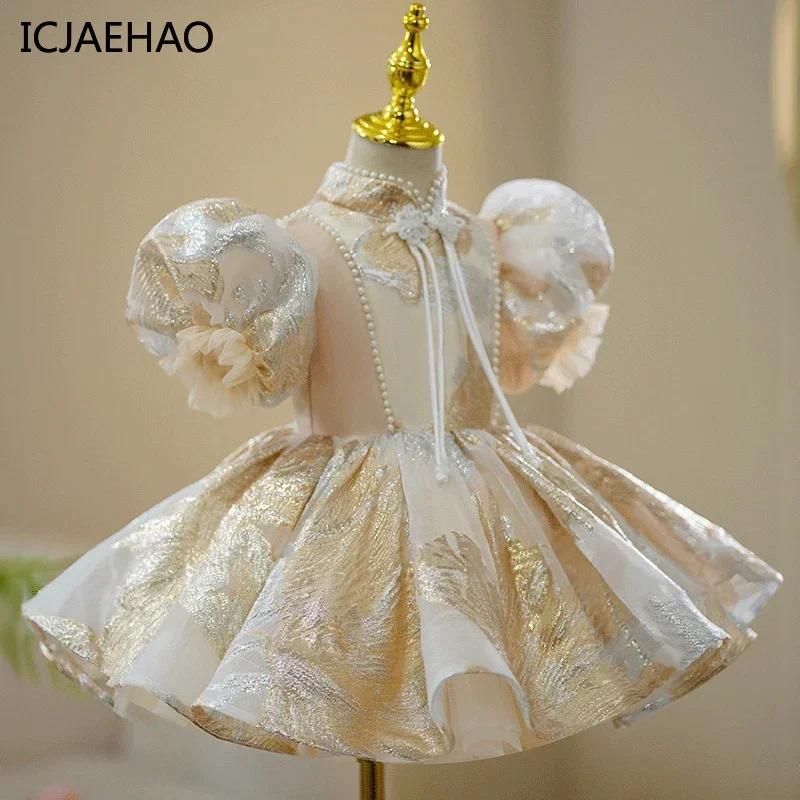 Top princesse mariage fête d'anniversaire luxe robe de soirée courte enfant broderie Champa enfants