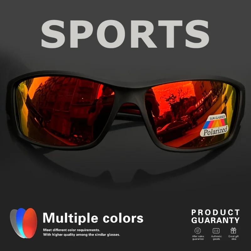 Lunettes de soleil polarisées de sport, monture enveloppante de Camouflage, lentilles multicolores p
